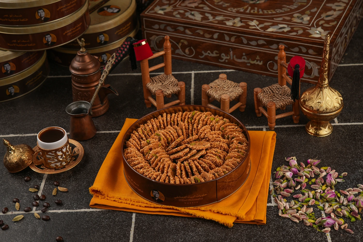 برازق 500غ