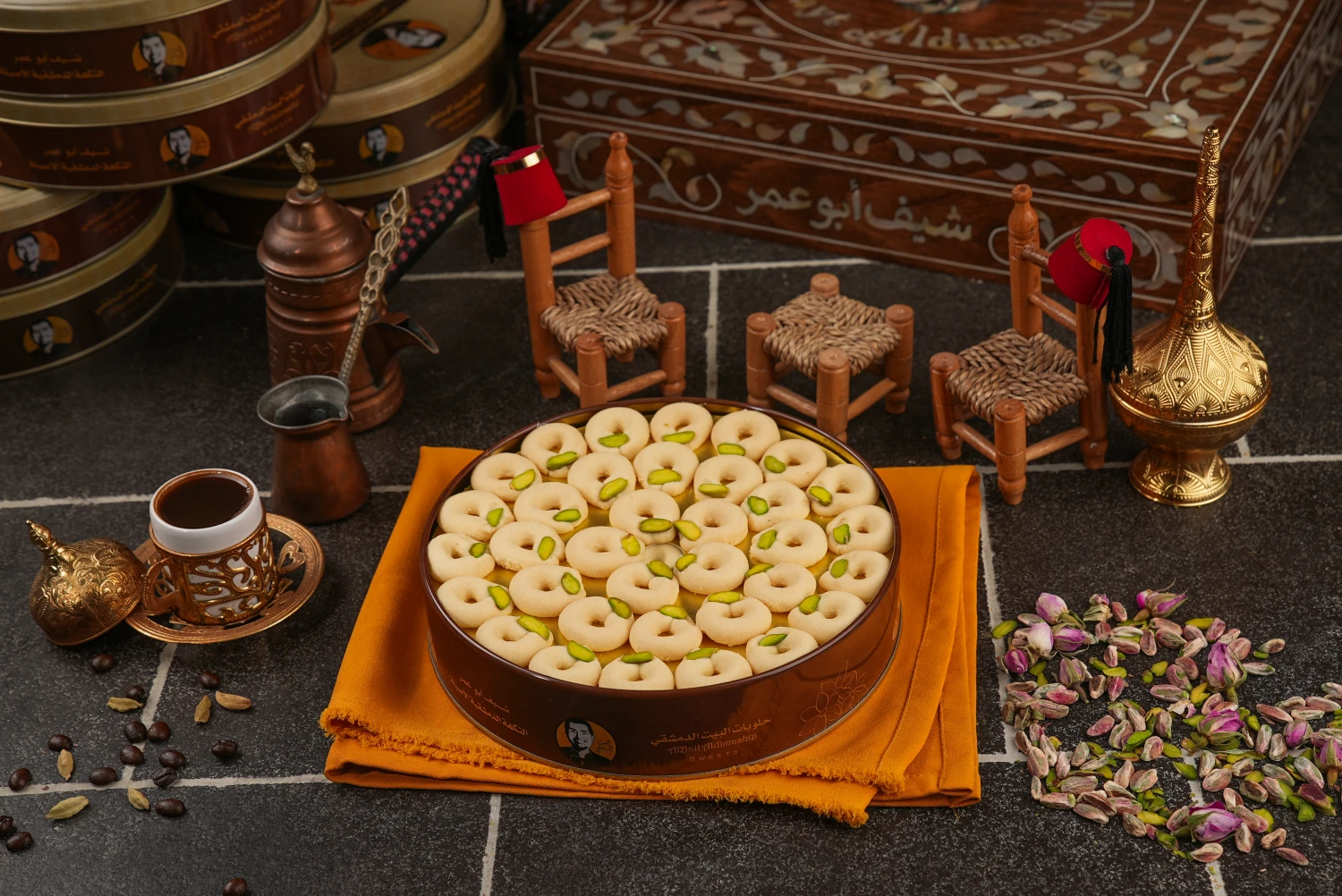 غريبة 500غ