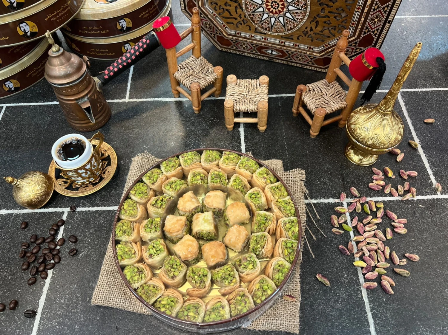 كول وشكور  500غ