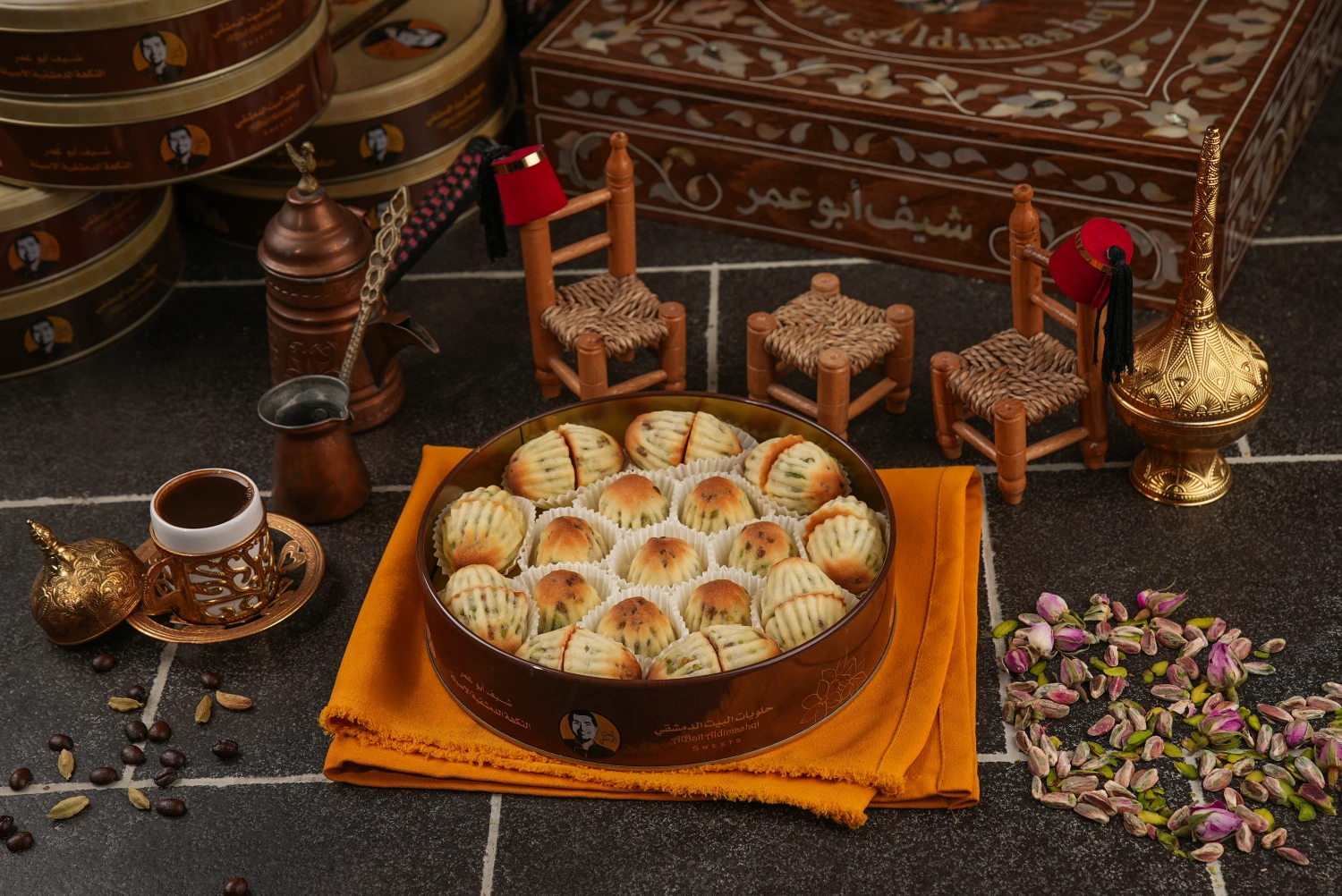 معمول فستق 500غ