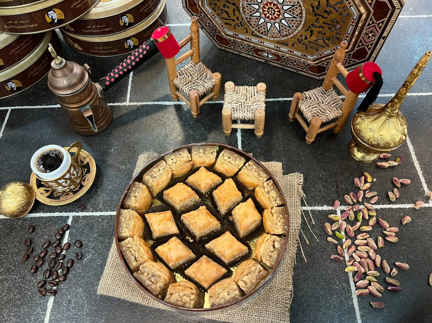بقلاوة الجوز