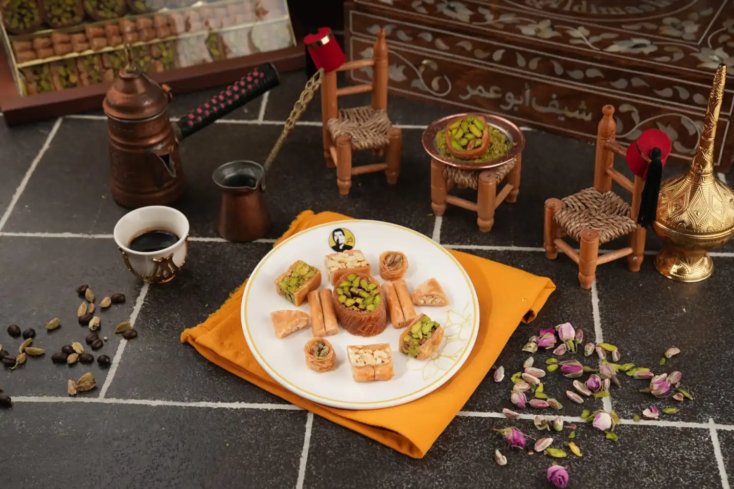 صحن فستق وكاجو