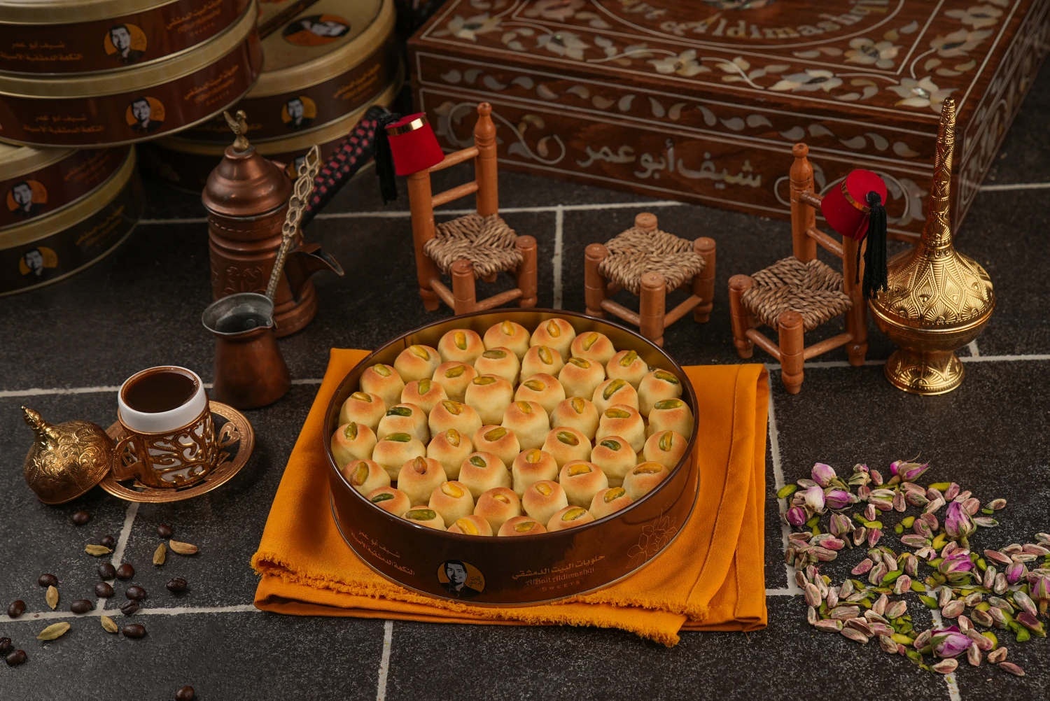 معمول بعجوة 500غرام كعب الغزال