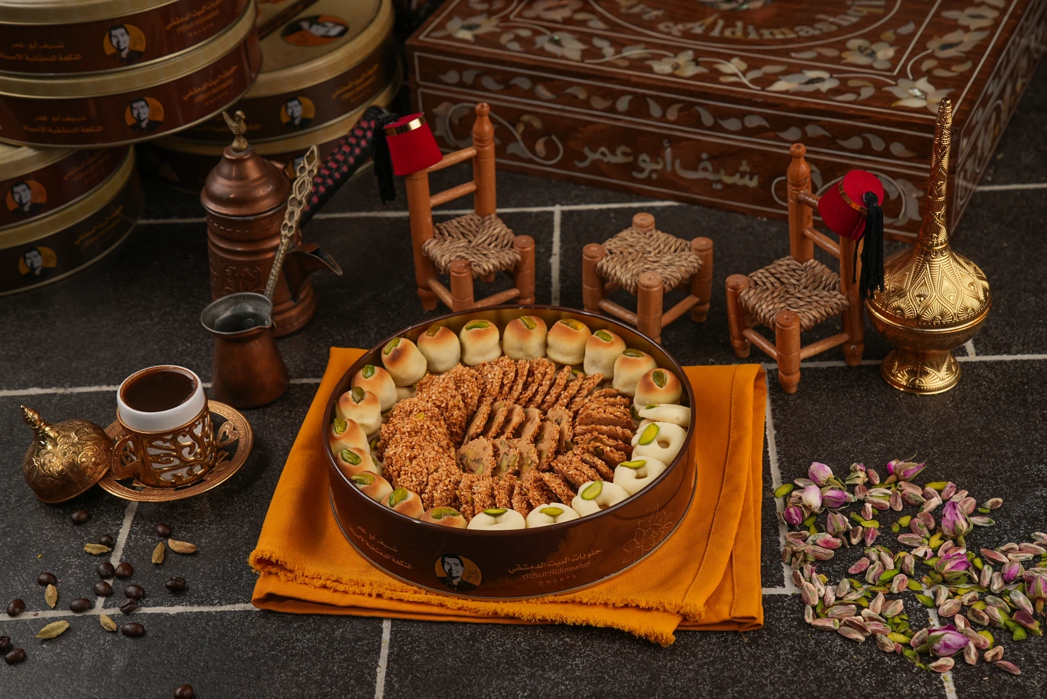معمول مشكل 500 غرام