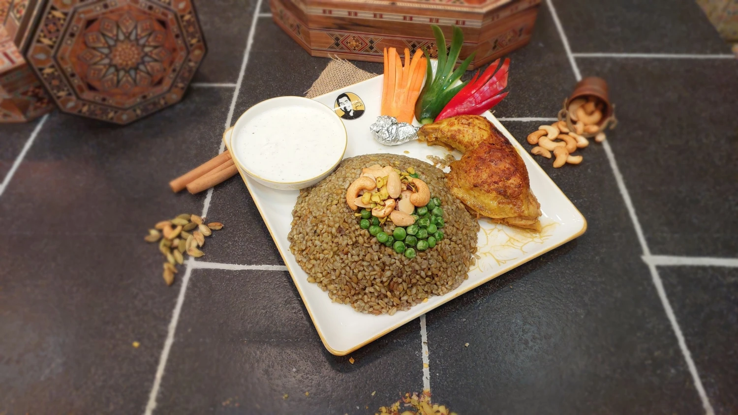 وجبة فريكة دجاج