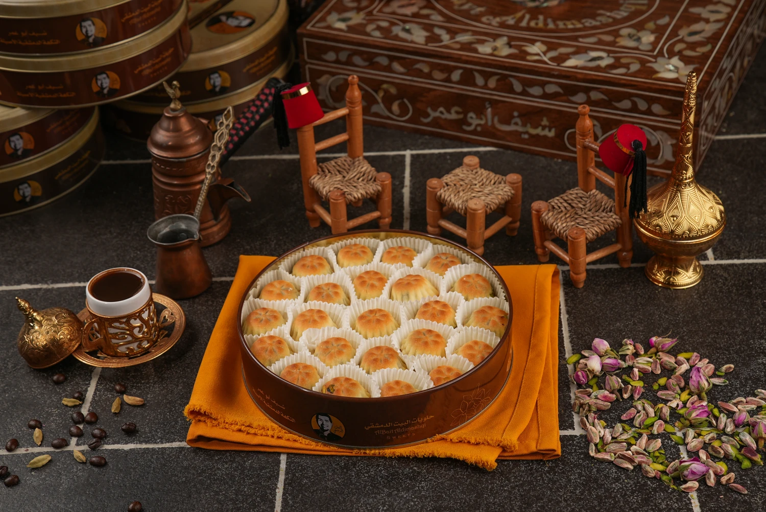 معمول عجوة 500غ