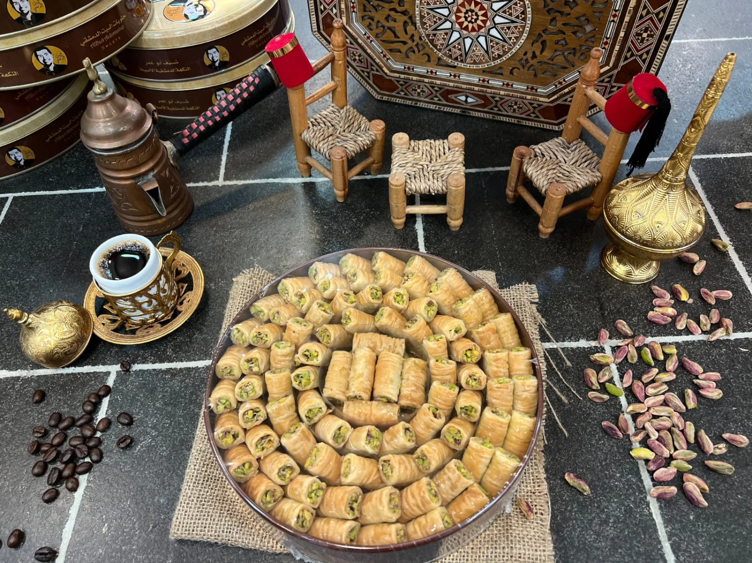 اصابع فستق 500غ